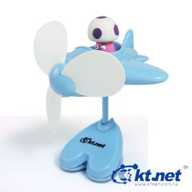 ktnet USB飛機風扇-可夾可立可旋轉 風大強烈涼爽
