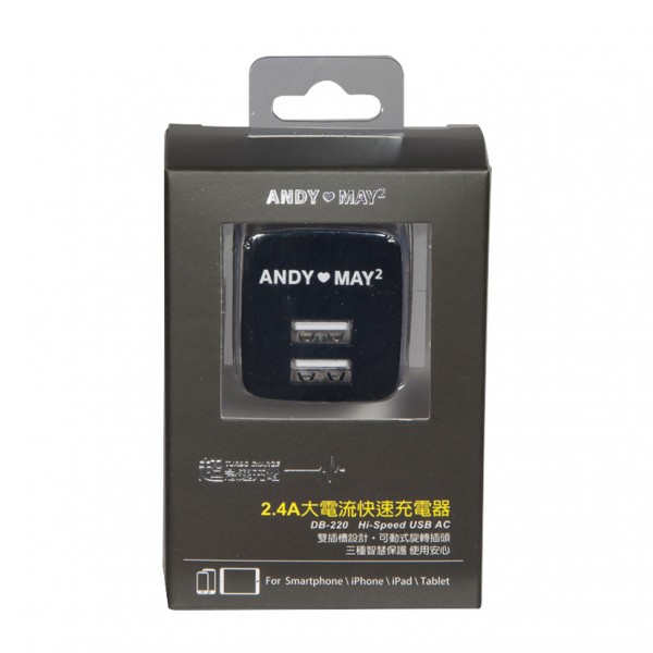 USB充電器5V2.4A黑