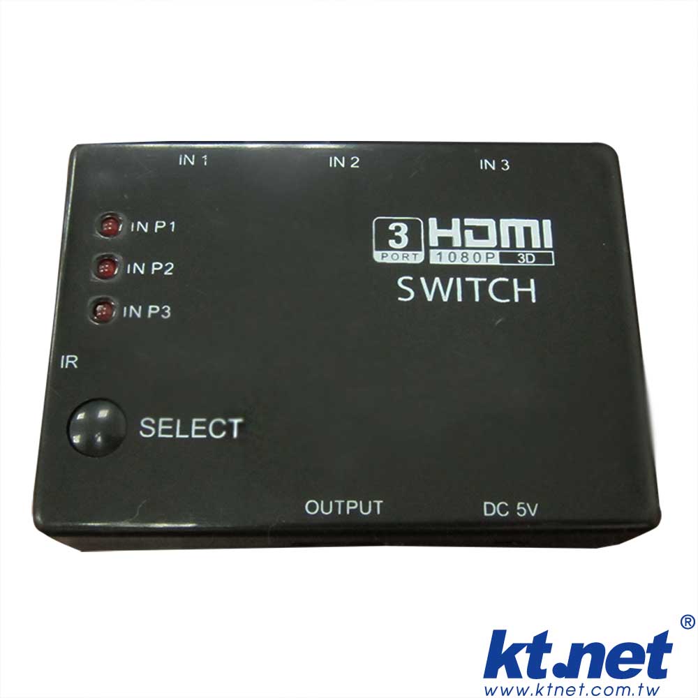 HDMI 3進1出 含搖控