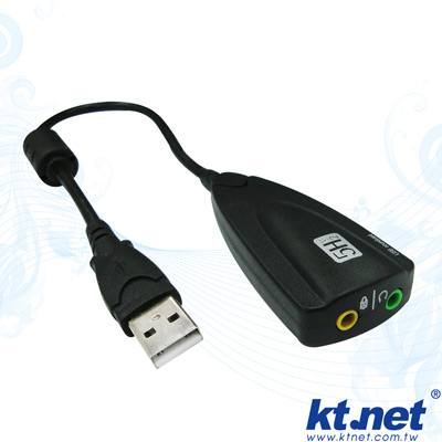 KT USB 7.1音效卡含線