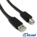 USB A公B公1.5M扁線黑