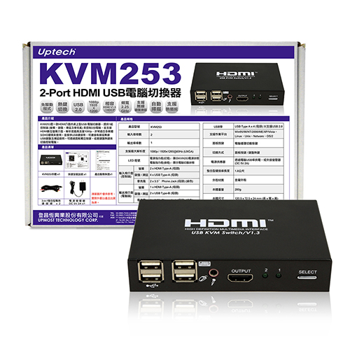 KVM253 HDMI切換器 2P