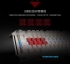 A4 BLOODY B740 光軸光速機械鍵盤-全英文
白  全中文-光軸機械開關五項革新,零磨損,不老化,零延遲,超耐點,按鍵:反應0.2毫秒,壽命1億次