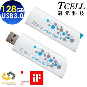 TCELL冠元 USB3.0 捉迷藏系列128GB隨身碟