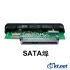 2.5" SATA 外接盒 USB3.0 銀色