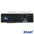 KTNET S7鍵影 鍵盤 USB ◆標準鍵盤三區，電競８鍵特殊色