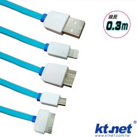 KTNET 繽紛色彩 1:4充電線 0.3米-天藍