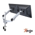 Xergo雙螢幕彈簧臂夾桌支撐架(終身保固)－EM45116
