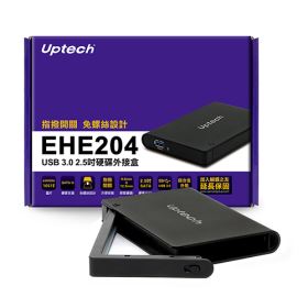 UPTECH EHE204 USB 3.0 2.5吋硬碟外接盒