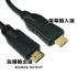【KTNET】HDMI訊號線 1.4版 10米(含IC加強訊號晶片)
