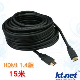 UXW-HDMI 1.4版超高畫質傳輸線 15米