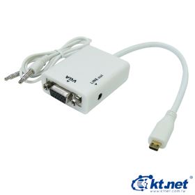 Micro HDMI 轉 VGA  聲音輸出 轉接線-白色(含音源輸出)
