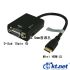 Mini HDMI 轉 VGA  聲音輸出 轉接線-黑色(含音源輸出)