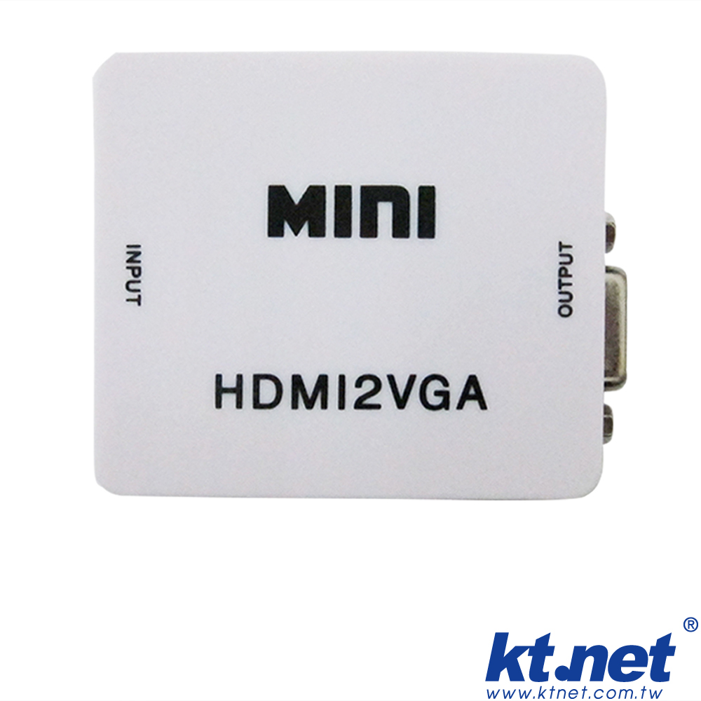 HDMIto VGA轉換器