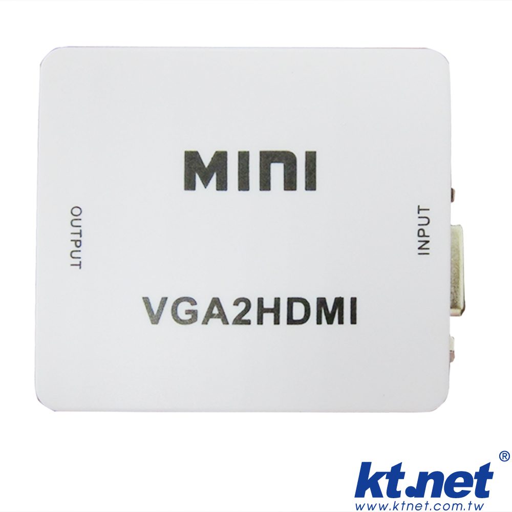 VGA TO HDMI轉換器