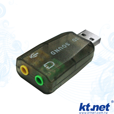 ktnet USB轉5.1音效卡