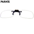 PARKS濾藍光眼鏡夾式