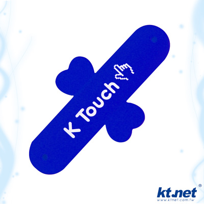 K touch手機支架-藍