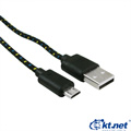 Micro USB花線 2米 黑