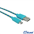 Micro USB花線 1米 藍