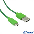 Micro USB花線 1米 綠