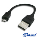 MICRO USB線 15CM黑