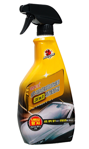 劲牛王多功能高光清洁