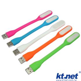 小可愛USB LED燈-橙