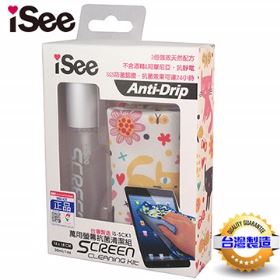 iSee
萬用螢幕抗菌清潔組
IS-SCK1