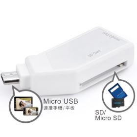 E-booksT19MicroUSB20合一OTG讀卡機