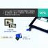 E-booksT19MicroUSB20合一OTG讀卡機