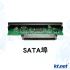 2.5吋 USB2.0 鋁滑絲外接盒 SATA