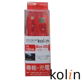 歌林 MicroUSB 發光傳輸充電線-紅 1米