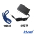 KTNET 藍極光  HUB集線器 4埠+電源 USB3.0