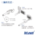 KTNET 藍芽自拍桿折夾 ◆摺疊僅19公分  送收納袋