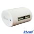 ktnet 旅行用USB充電桶5V3A 白色 (KTPWU2110-530A1W)