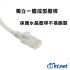 KTNET RJ45 C6 網路線 25米