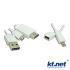HDMI MHL轉接線 Micro USB 5pin/11pin 通用型-白