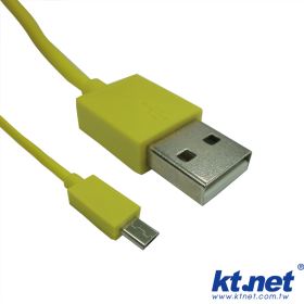 KTNET MICRO USB 極速充傳線-黃 1米