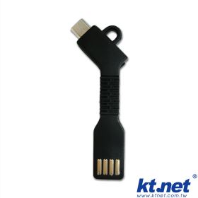 KTNET Micro軟式充電鑰匙-黑色