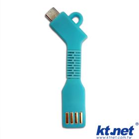 KTNET Micro軟式充電鑰匙-藍色