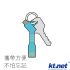 KTNET Micro軟式充電鑰匙-藍色