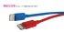 Apple Lightning 8pin USB 認證傳輸線 1.2米--紅