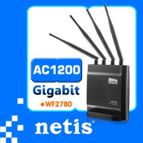 netis WF2780 AC1200無線分享器  四支獨立天線 支援MOD功能