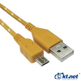 USB轉Micro USB 花線 1M 金黃色