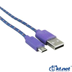 USB轉Micro USB 花線 1M 紫