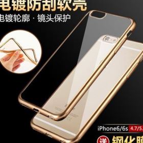 iphone6蘋果6s玫瑰金5.5手機殼plus防摔-6/6s（4.7寸）酷雅黑